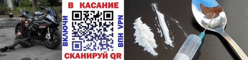 Купить наркотики цена Асбест СОЛЬ  Бошки Шишки  КОКАИН  Меф мяу мяу  ГАШ 