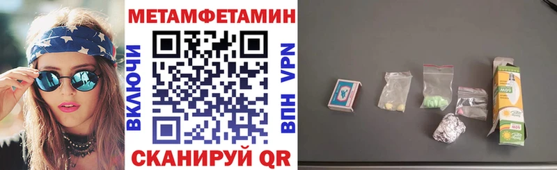 АМФ Розовый  купить  цена  Асбест 