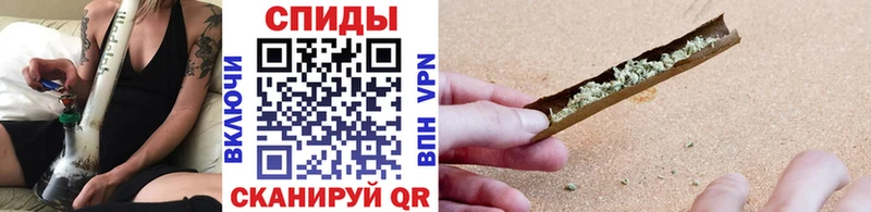 где можно купить наркотик  Асбест  hydra tor  БУТИРАТ 1.4BDO 