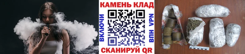 ГАШ hashish  darknet какой сайт  Асбест  купить  сайты 