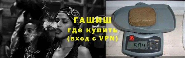 спиды Арсеньев