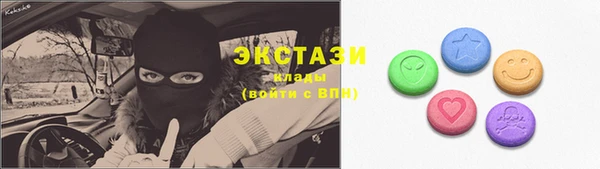мефедрон Аркадак
