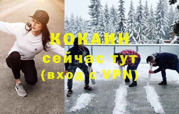 хмурый Остров