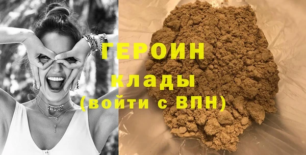 мефедрон Аркадак