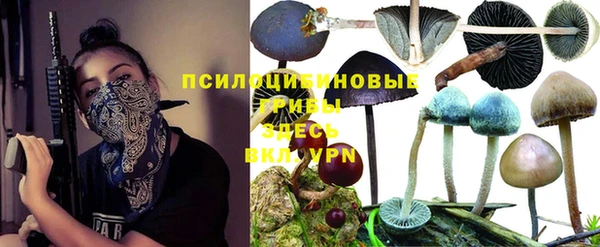 мефедрон Аркадак
