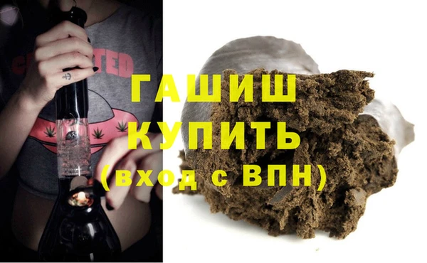 спиды Арсеньев