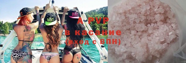 спиды Арсеньев