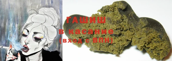 спиды Арсеньев