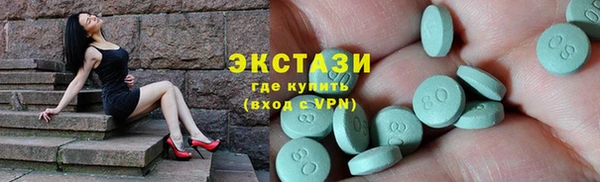 мефедрон Аркадак