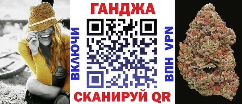 MEGA ссылки  купить  сайты  Асбест  Бошки марихуана семена 